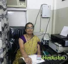 Dr. Minoo Tripathi - Logo
