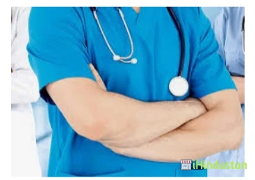 Dr. Mishra Institute of Nursingl - Logo