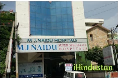 Dr. M J Naidu - Logo