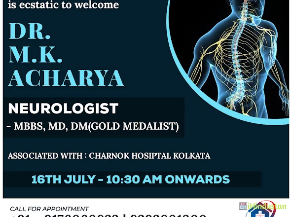 Dr M. K. Acharya - Logo