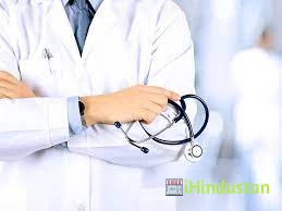 Dr m.l gupta - Logo