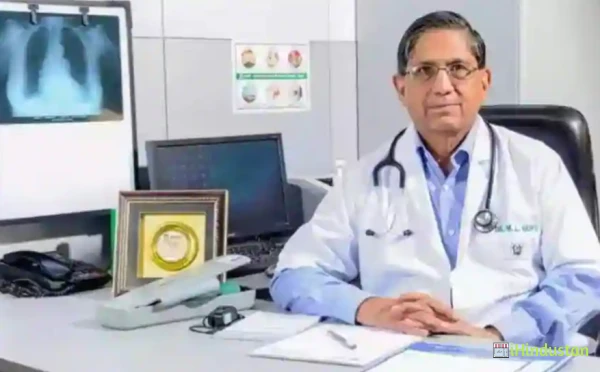 Dr. M L Gupta Clinic - Logo