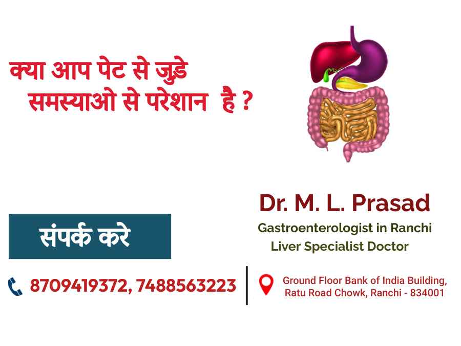Dr Ml Prasad Gastroenterologist - Cover photo