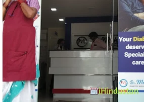 Dr. Mohan's Diabetes Specialities Centre - Logo