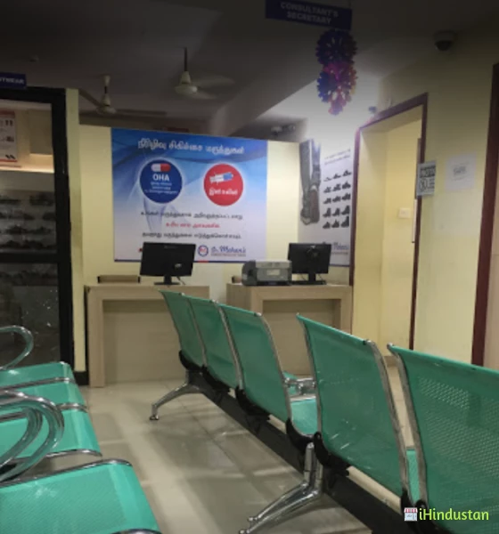 Dr. Mohan's Diabetes Specialities Centre - Logo