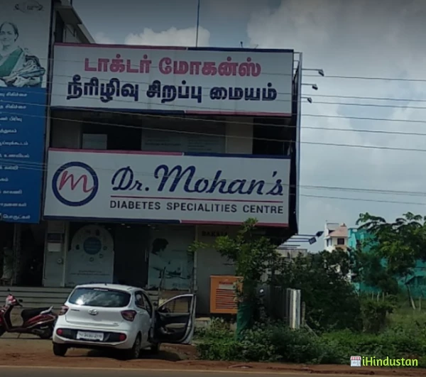 Dr. Mohan's Diabetes Specialities Centre - Logo
