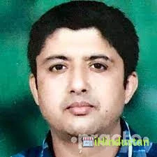 Dr. Mohit Chopra - Logo