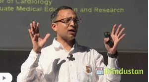 Dr Mohit Gupta - Logo