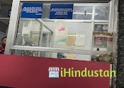 Dr. Mohnish Grover - Logo