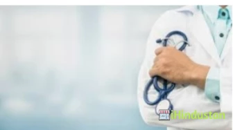 Dr. M. O. Mahipal Clinic - Logo