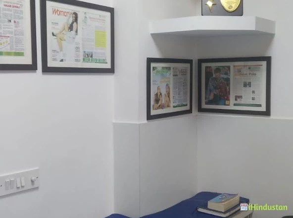 Dr Monga Medi Clinic - Logo