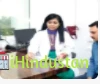 Dr. Monika Jain (MBBS MD) DM (Gasto) - Logo