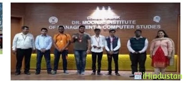Dr. Moonje Institute of Management and Computer Studies - Logo