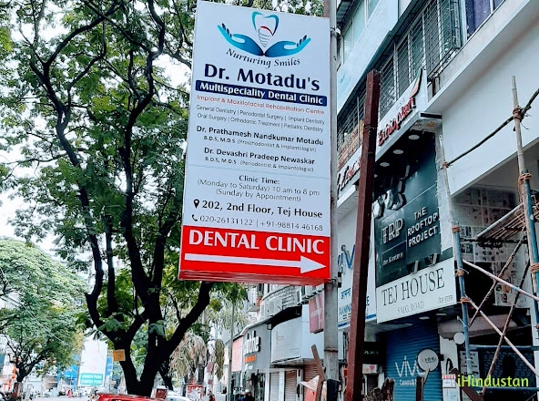 Dr.Motadu's Multispeciality Dental Clinic - Logo