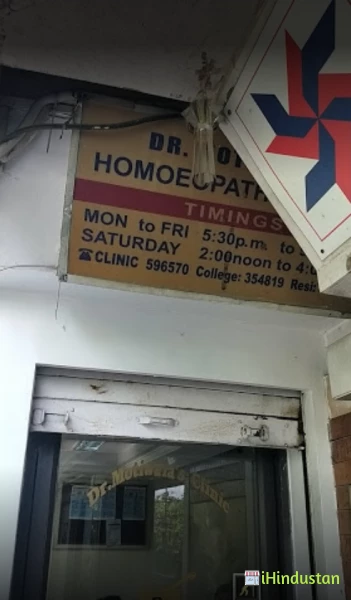 DR.MOTIWALA HOMEOPATHIC CLINIC - Logo