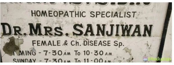 Dr. M.P. Singh Sidhu (Homoeopathic Specialist) - Logo