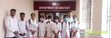 Dr. M.R. Ambedkar Dental College - Logo