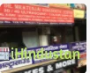 Dr. Mratunjai Diagnostic Centre - Logo