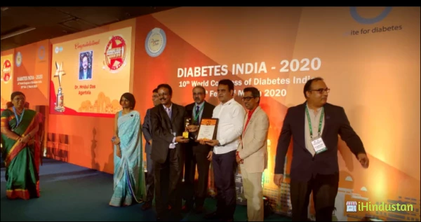 Dr. Mridul Das Diabetes Clinic & Diagnostic Laboratory - Logo