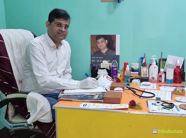 Dr. Mritunjay Azad, M.D. Doctor, Physician - Logo