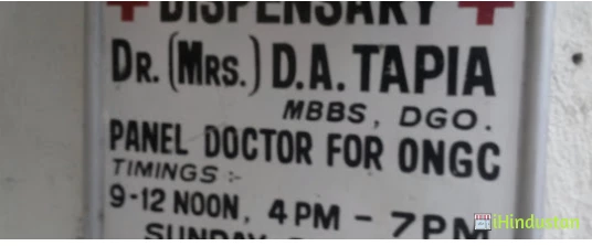 Dr. Mrs. D.A. Tapia - Logo