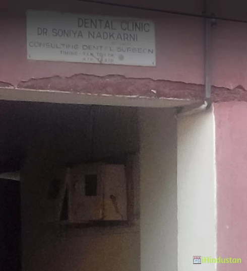 Dr. Mrs. Soniya A. Kamat - Logo