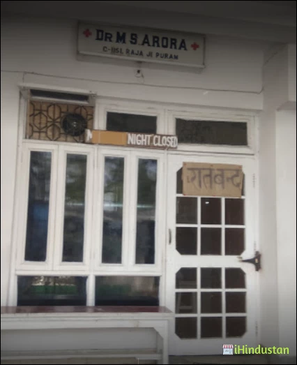 Dr. MS Arora Homeopathic - Logo