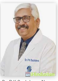 Dr.M.S. Sachdeva - Logo