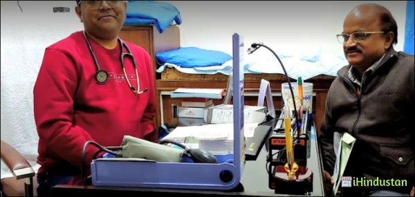 Dr. Mudit Mohan - Cover photo