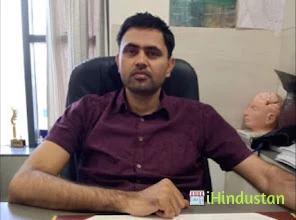 Dr. Mukesh Bhaskar - Logo