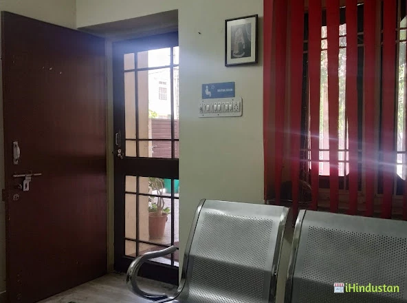 Dr Mukesh Jains clinic - Logo
