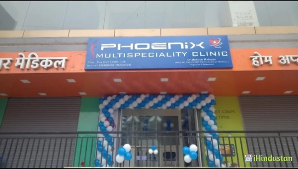 Dr. Mukesh Mahajan - Logo