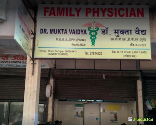 Dr Mukta Vaidya Family Physician - Logo