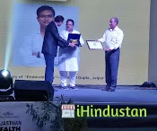 Dr Mukul Gupta - Logo
