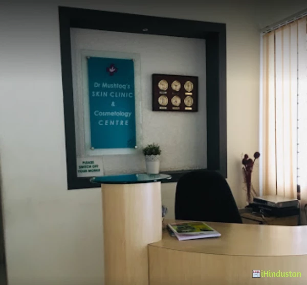 Dr. Mushtaq's Skin Clinic - Logo