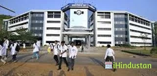 Dr. M.V.Shetty College - Logo