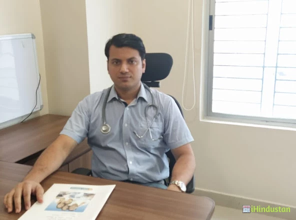 Dr Nabajeet Das - Urologist - Logo