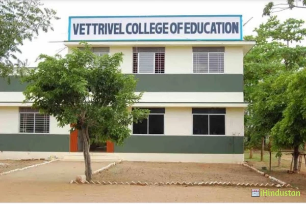 Dr. Nagarathnam's B.Ed. College - Logo