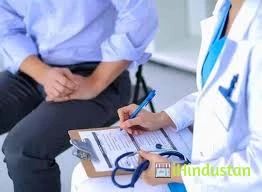 Dr Nagesh Kamath Clinic - Logo