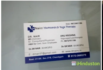 Dr. Nair Homeopathic Clinic - Logo