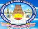 Dr.Nalli Kuppusamy Arts College (AMC COLLEGE) - Logo