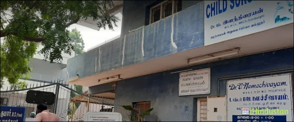 Dr. Namachivayam Clinic Cuddalore - Logo