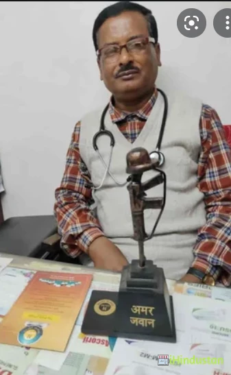 Dr. Nandadulal Mukherjee - Logo