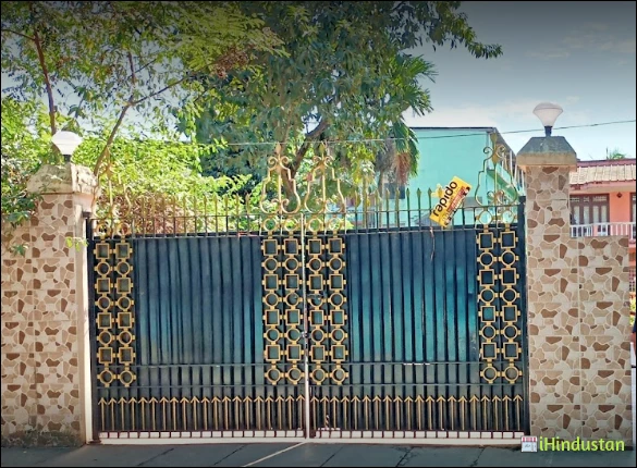 Dr. Narayan Upadhayay - Logo