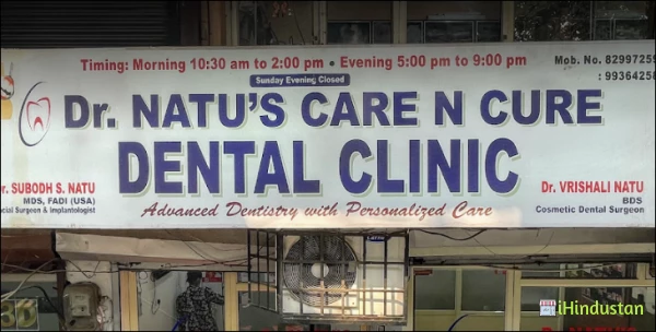 DR. NATU’S CARE N CURE DENTAL CLINIC - Logo