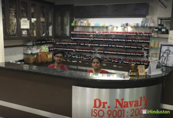 Dr. Naval Kumar Verma - Logo