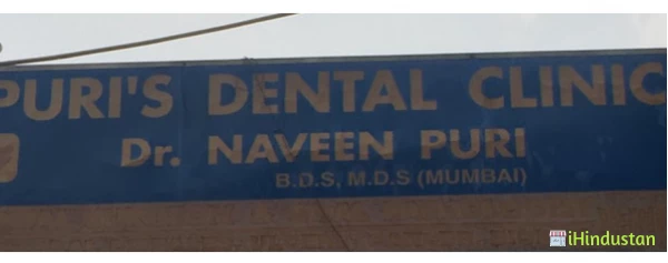 DR NAVEEN PURI - Logo