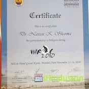 Dr Naveen Sharma - Logo