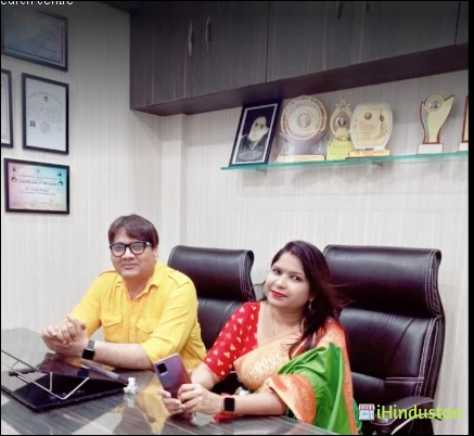 Dr Nayak's Homoeopathy Clinic and research centre - Logo