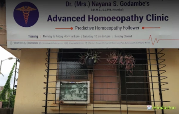 Dr. Nayana S. Godambe's Advanced Homoeopathy Clinic - Logo